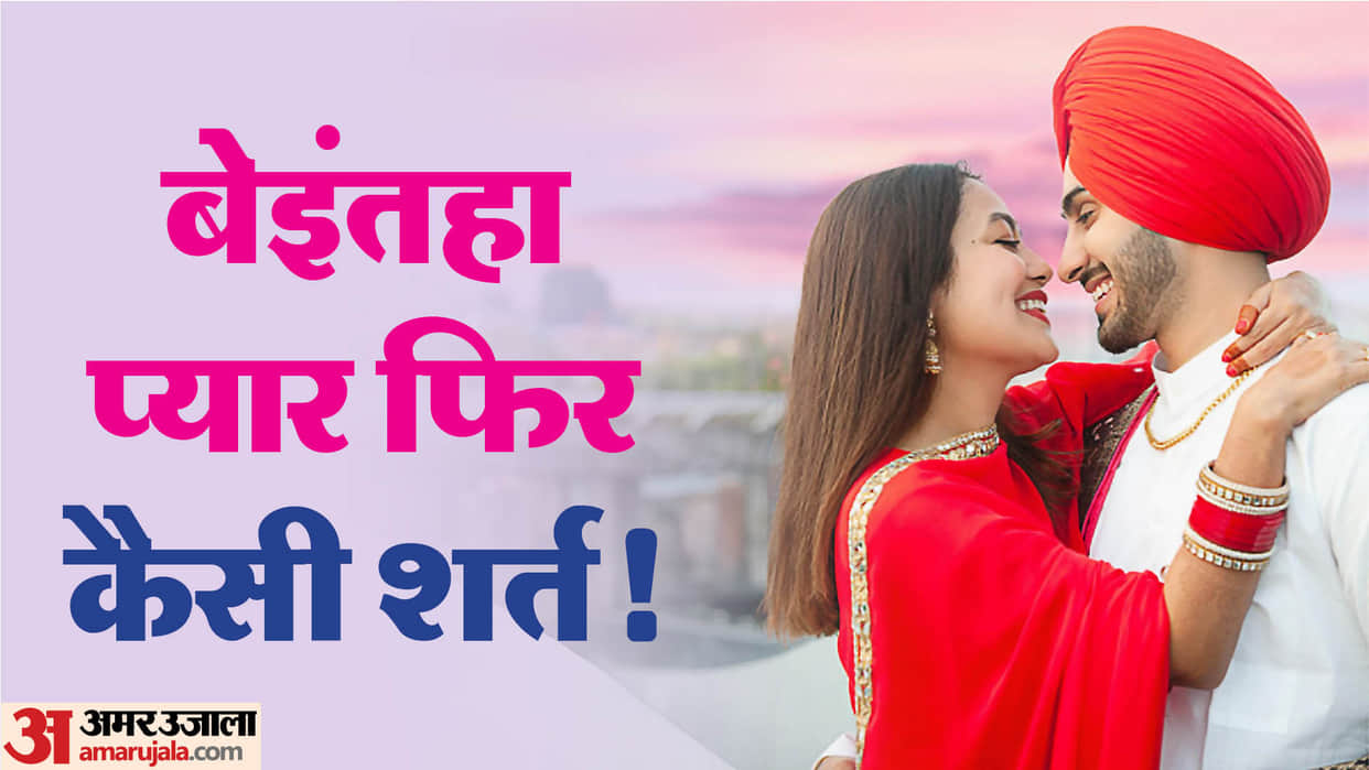 Neha Kakkar Rohanpreet Singh Wedding Anniversary know the Couple Love Story Started From Nehu Da Vyah Song Set
