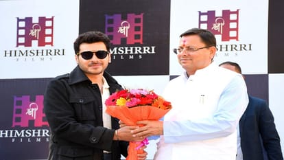 CM dhami wishes best wishes to the team of webseries Kaphal