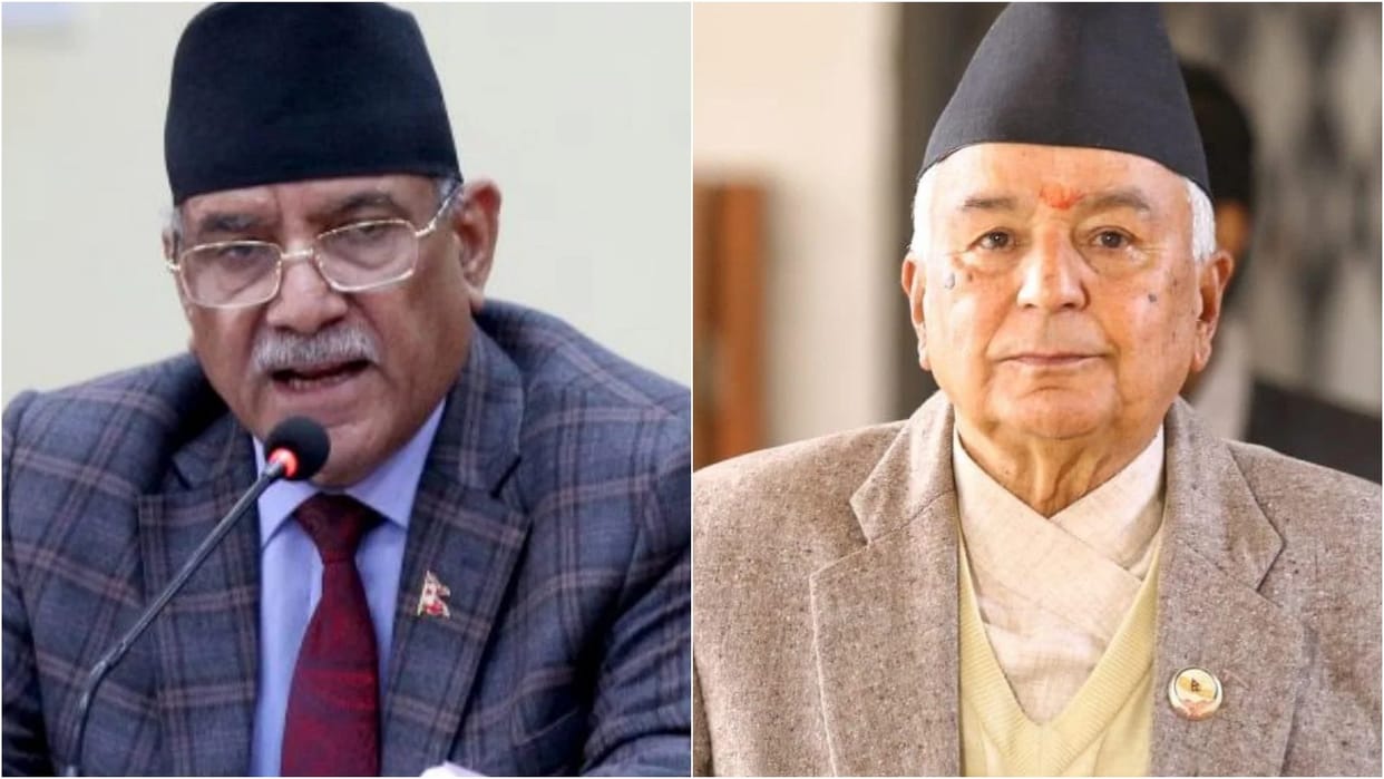 Nepal Vijaya Dashami President Ramchandra Paudel PM Prachanda Greetings cultural unity intact