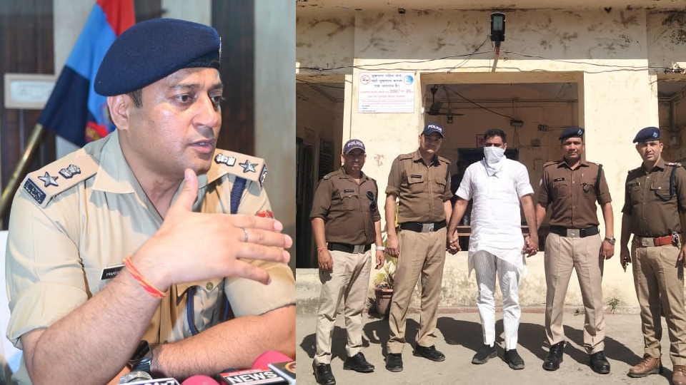Haridwar News ukpsc Patwari and AE- JE recruitment paper leak case Absconding reward arrested