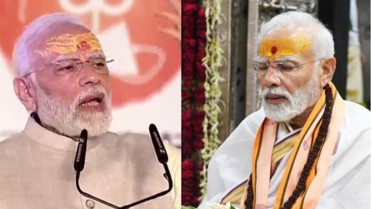 MP Election 2023: PM Modi will come to MP on October 30, will address the election rally