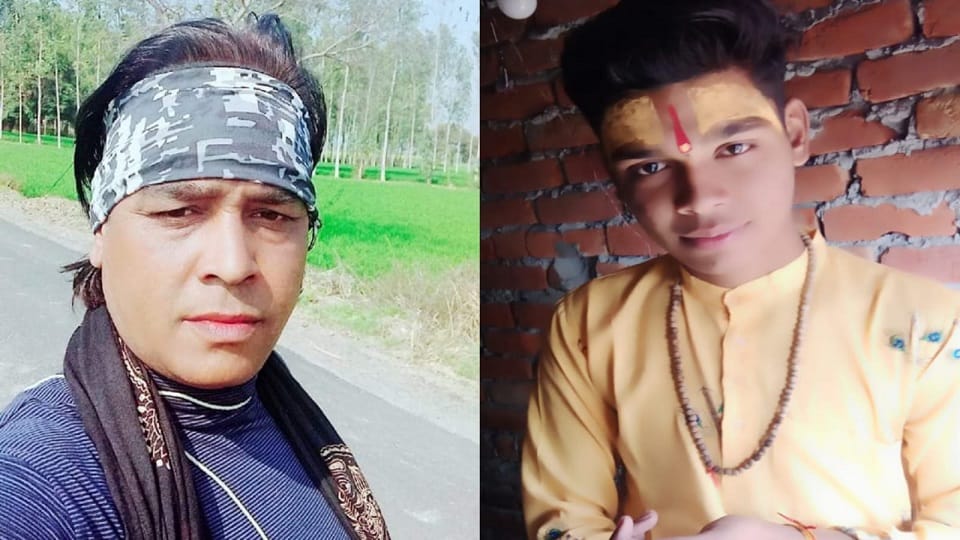 Son kills father for 32nd time