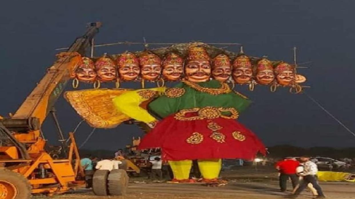 Dussehra 2023: 110 feet Ravana will be burnt in WRS Colony Raipur