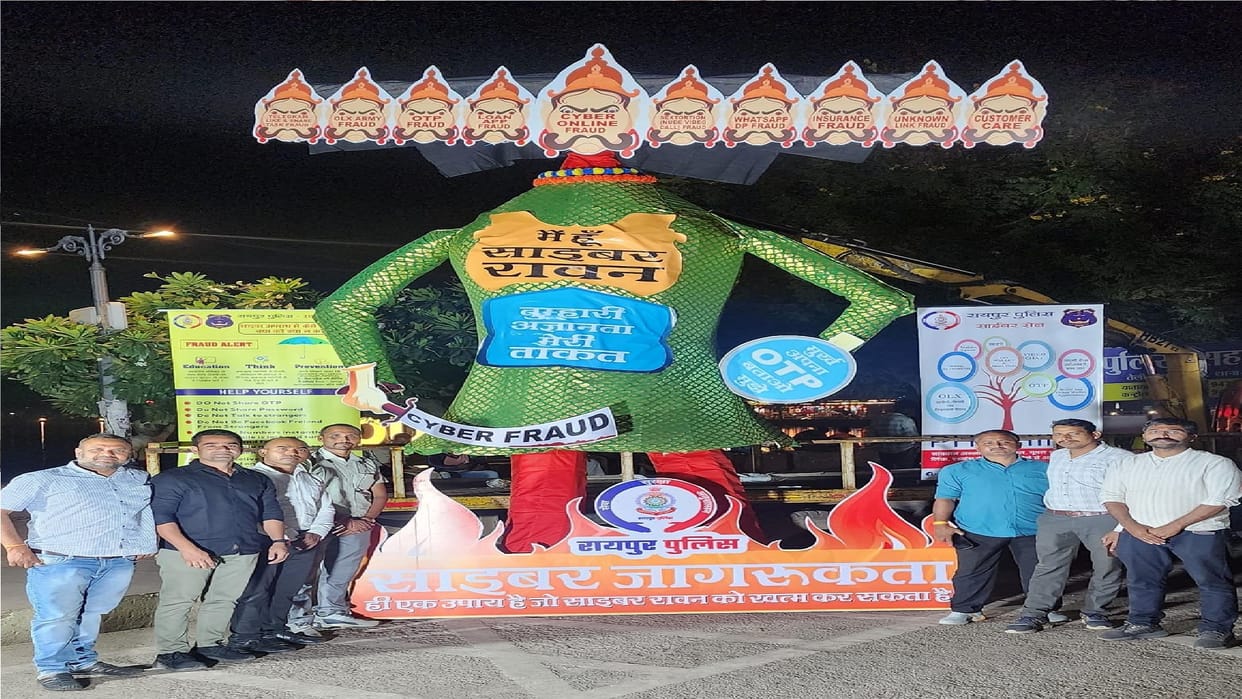 Dussehra 2023: Unique initiative of Raipur Police, made a effigy of Ravana