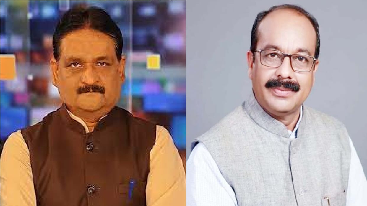 CG Election 2023: 'ED raid to taint political environment', Congress blame on CG BJP