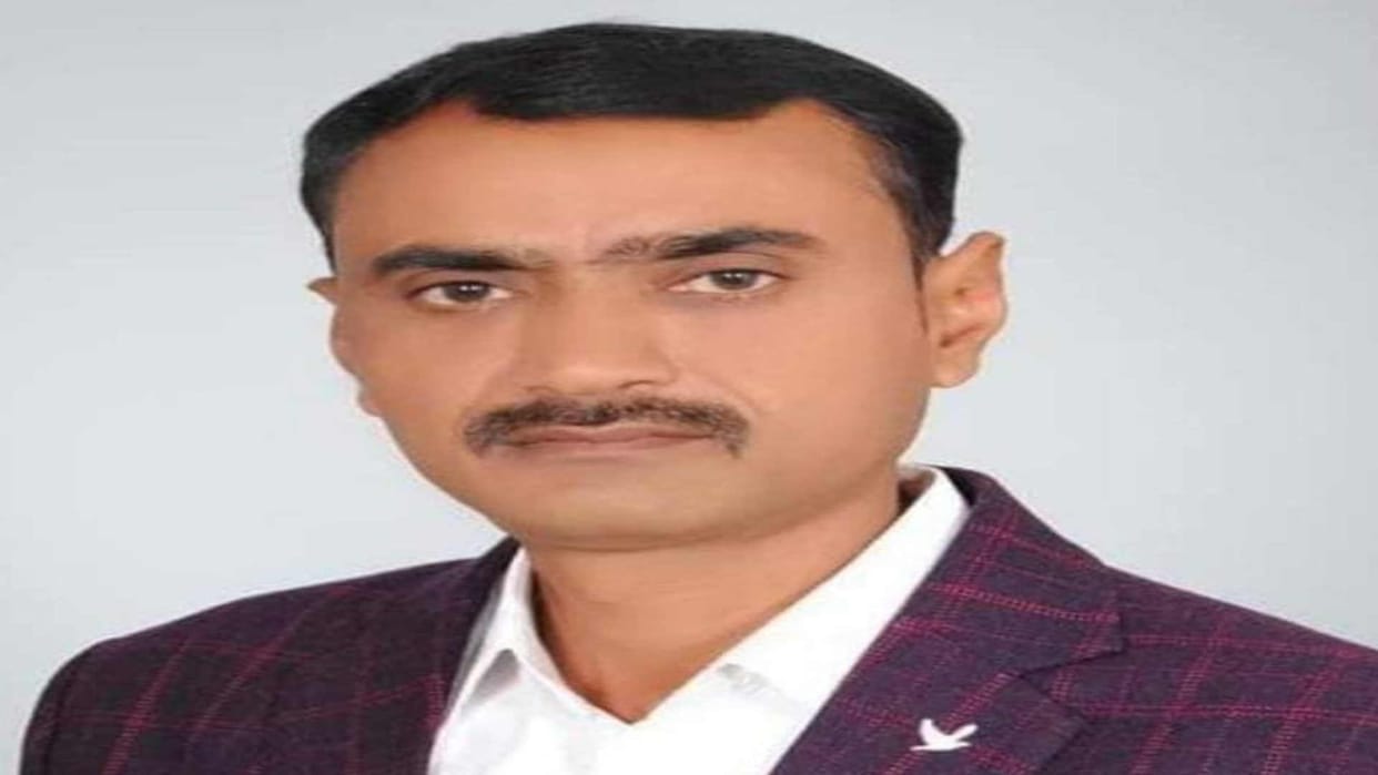 Managing Director of Raj Global Academy shot under mysterious circumstances