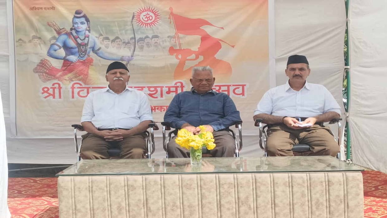 Banveer rana said  Swayamsevak Sangh has been engaged in nation building through individual development for 98