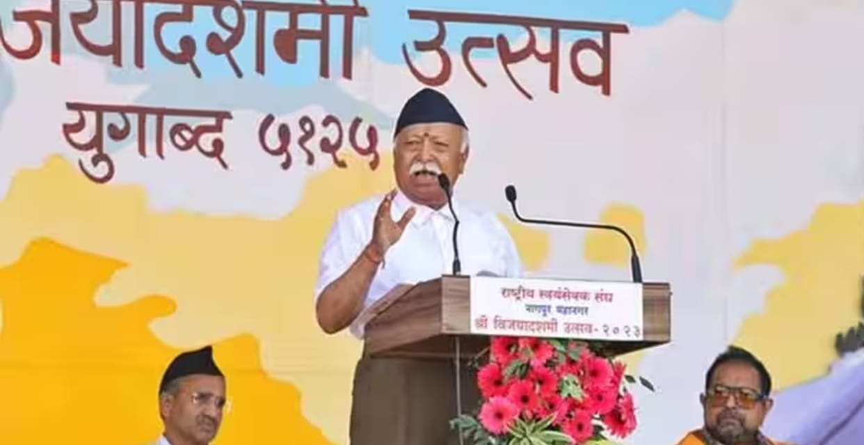 RSS chief mohan bhagwat said manipu violance was orchestrated in dussehra rally nagpur
