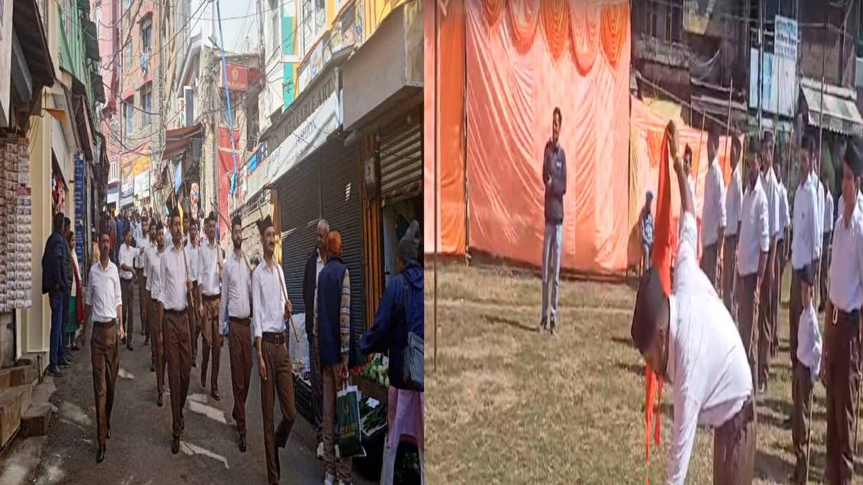 On Vijay Dashami Rashtriya Swayamsevak Sangh performed weapon worship and path sanchalan