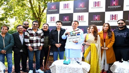 CM Dhami: वेबसीरीज 'काफल’ की टीम को सीएम ने दी शुभकामनाएं कहा- उत्तराखंड के लिए है गर्व का विषय CM dhami wishes best wishes to the team of webseries Kaphal