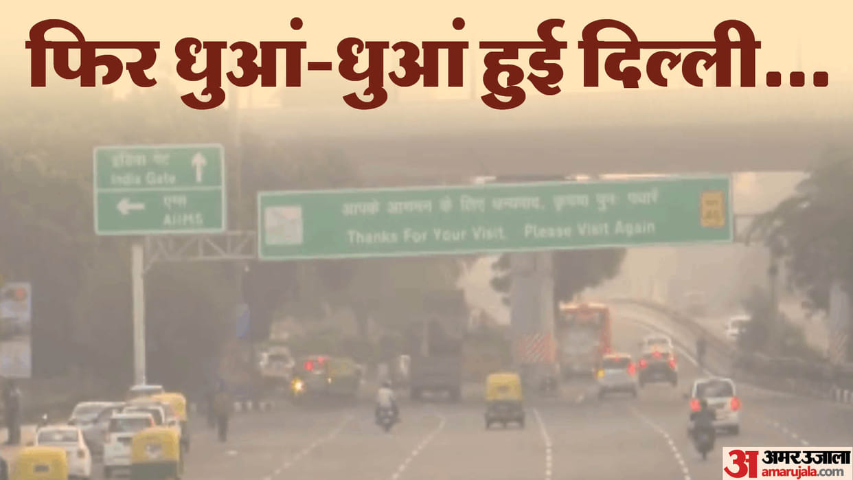 delhi ncr pollution updates Overall air quality continues to be in Very Poor category with 303AQI says safar i