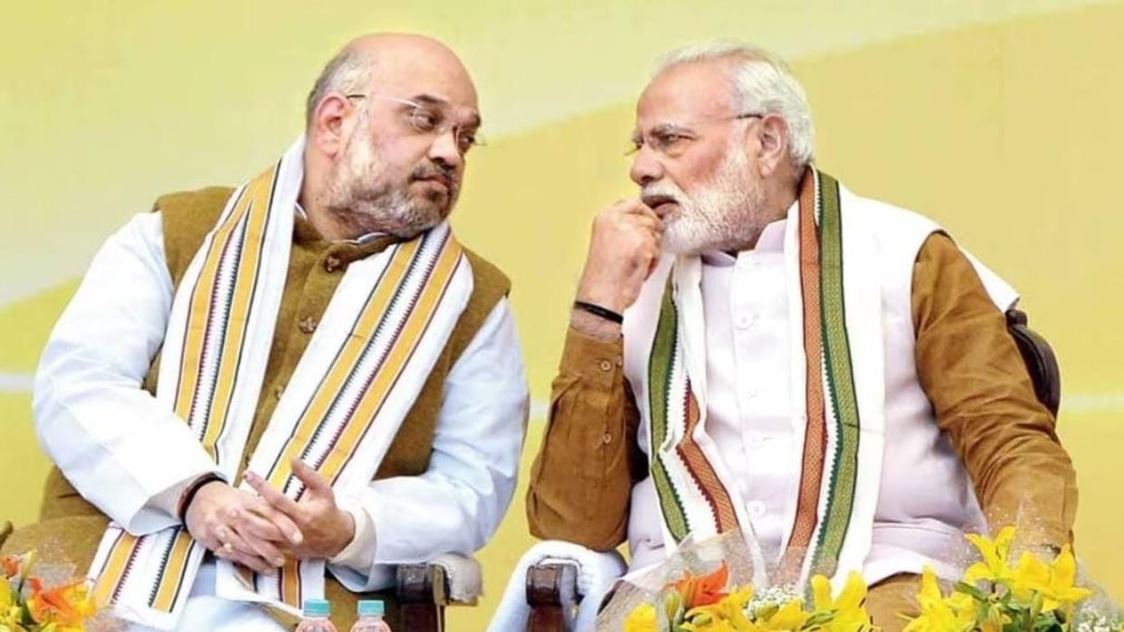 Home Minister Amit Shah will come to Ujjain