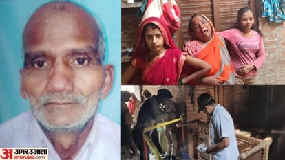 बड़े भाई ने छोटे को मार डाला: दस बीघा जमीन का बंटवारा बना कारण... 10 दिन से ज्यादा गहराया था विवाद Elder killed younger brother over land dispute in Unnao