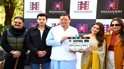 CM dhami wishes best wishes to the team of webseries Kaphal