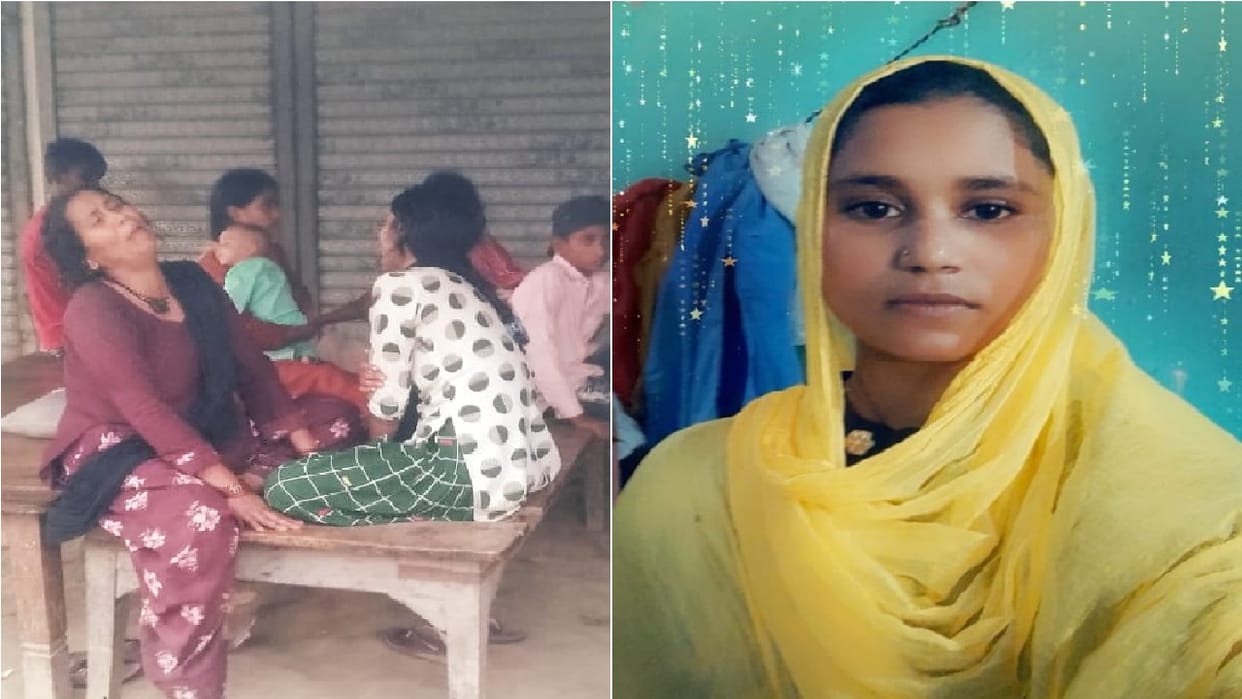 Dead body of a girl found in a pond after leaving her home in Siddharth Nagar