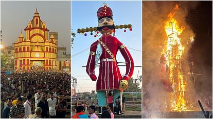 Vijayadashami: Thousands of people gathered for Ravana Dahan in Madhepura railway station premises