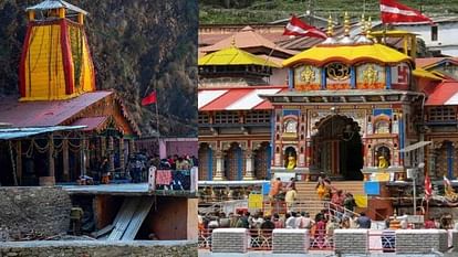 Chardham Yatra 2023: Yamunotri and Badrinath Dham Door Closing Date and Muhurat Declared