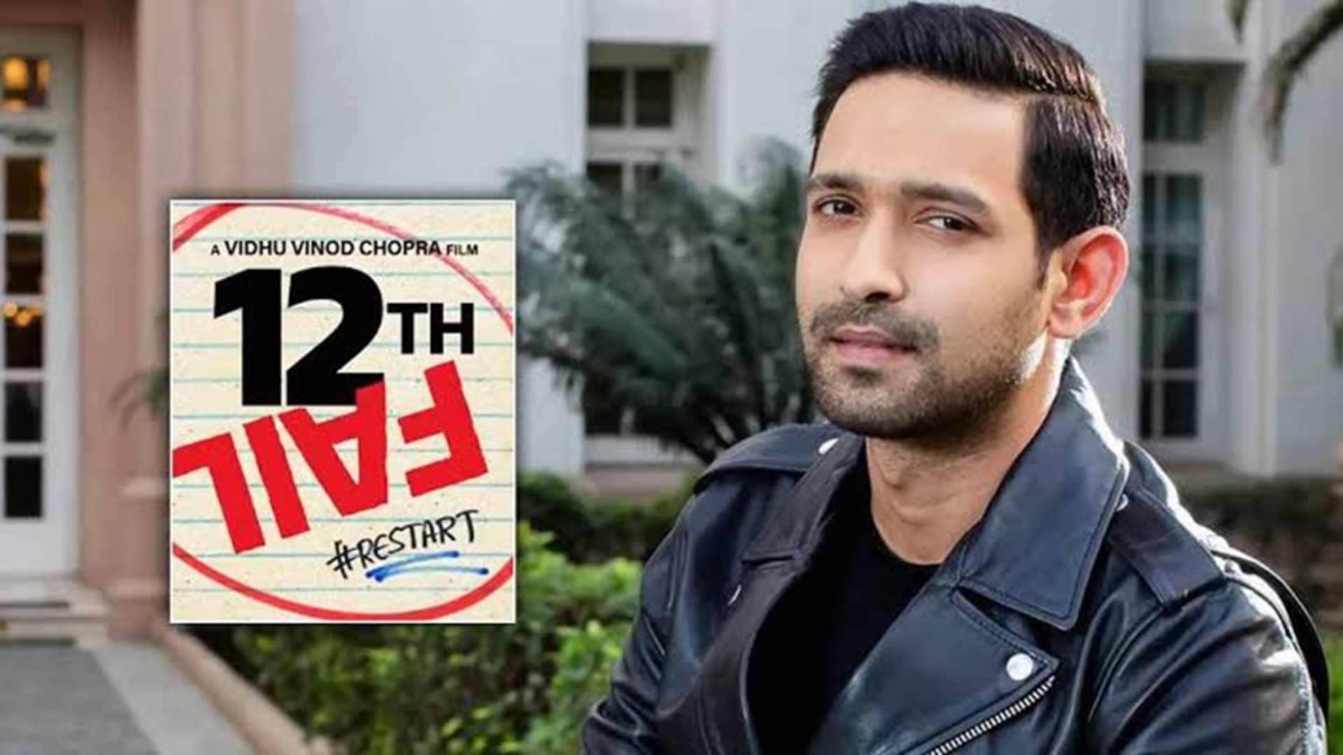 Real Story of IPS Manoj Kumar Sharma whose life inspired vidhu vinod chopra film 12th fail vikrant massey
