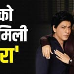 गौरी खान-शाहरुख खान