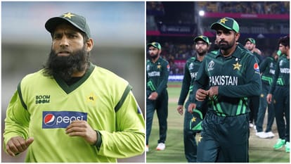 Babar Azam Cried in dressing room after loss against Afghanistan claims Mohammad Yousuf; PAK vs AFG WC 2023