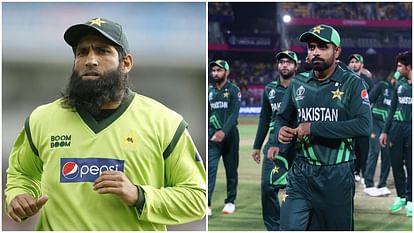 WC: अफगानिस्तान से हारने के बाद रोए थे पाकिस्तान के कप्तान बाबर, मोहम्मद यूसुफ का दावा, समर्थन में कही यह बात Babar Azam Cried in dressing room after loss against Afghanistan claims Mohammad Yousuf; PAK vs AFG WC 2023