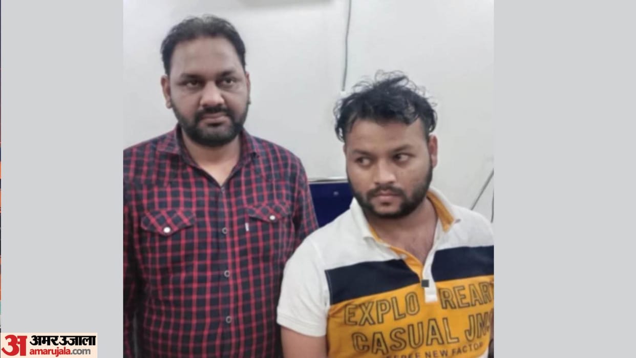 Cricketer Murder Plan Crime branch caught Accused and shooter who took contract for murder