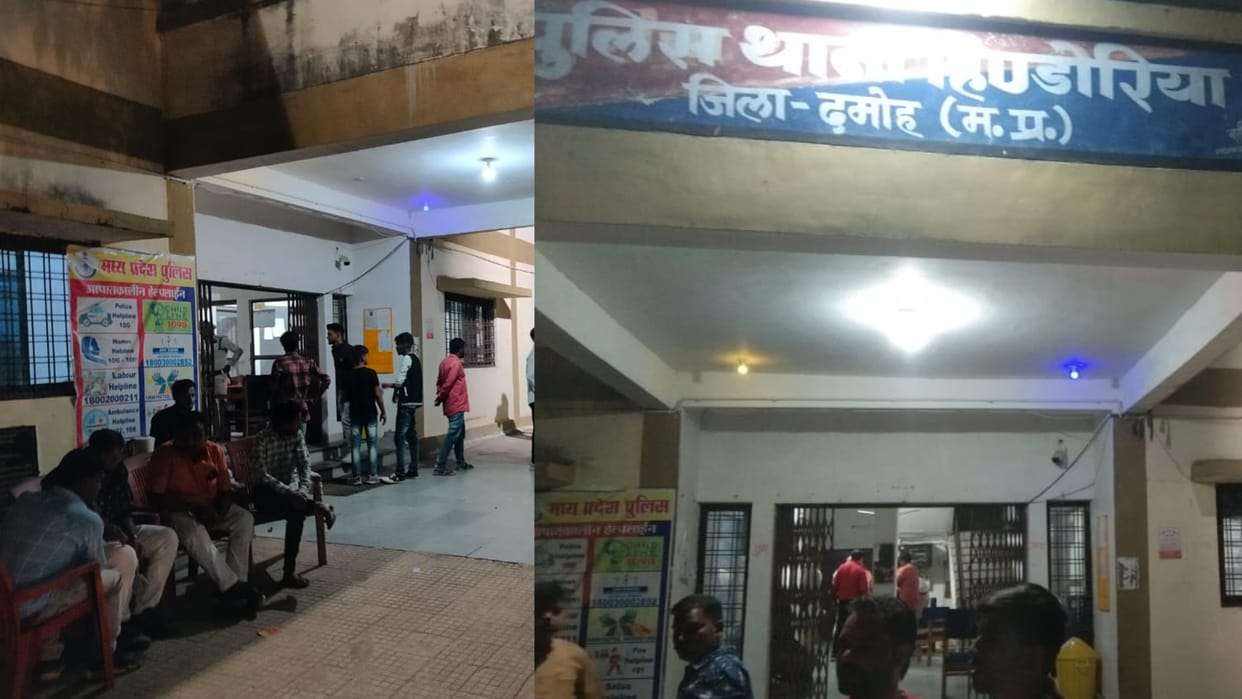 Damoh Clashes in Hindoria during Durga Idol Immersion MP News Updates