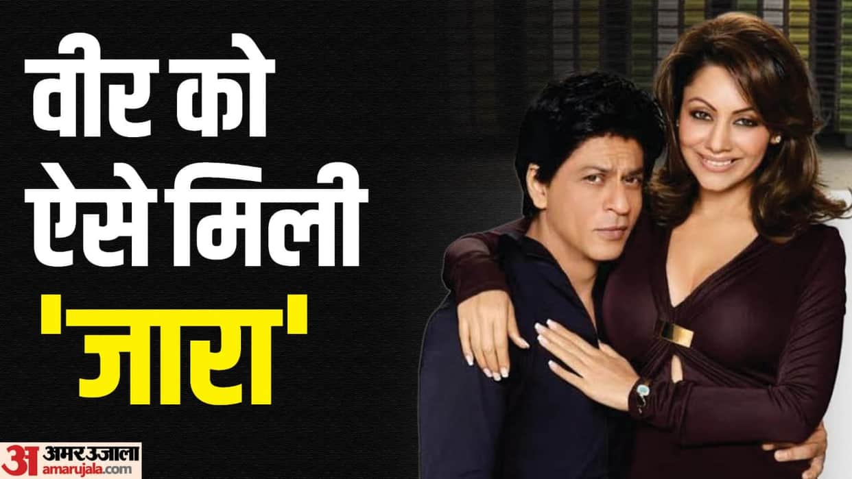Shah Rukh Khan Gauri Khan Wedding Anniversary Know about Jawan Actor Love Story with wife know in detail
