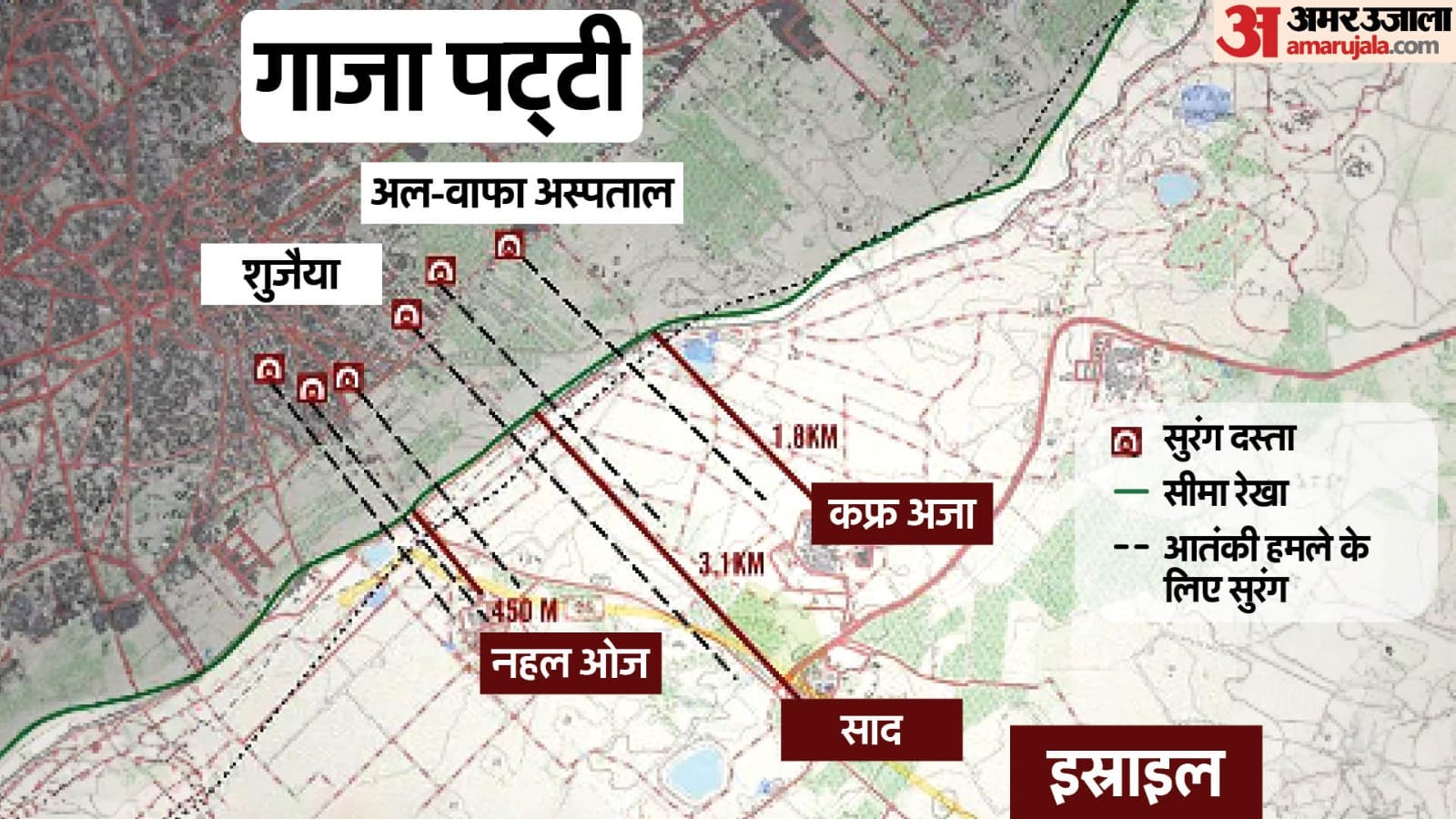 Hamas has the world's second largest tunnel network, understand through graphics