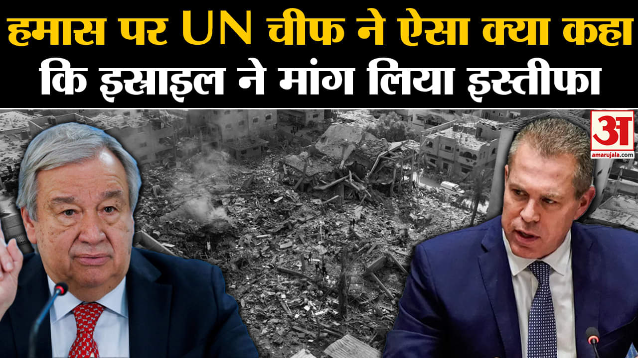 इस्राइल हमास युद्ध