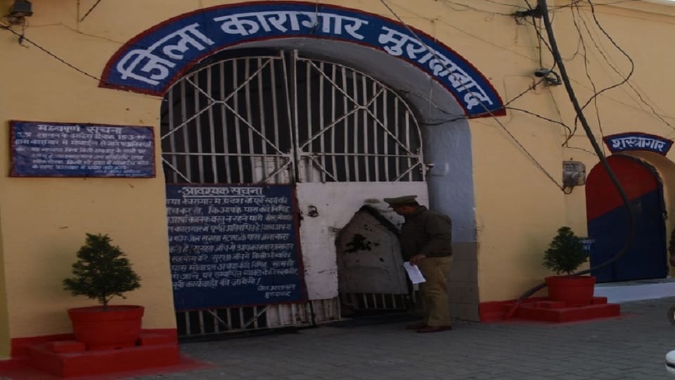 Moradabad: elderly man died district jail Moradabad along with four sons, they were lodged case fight Amroha