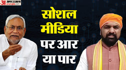 Bihar : 'जदयू ने ही मुख्यमंत्री नीतीश कुमार को बना दिया सुसाइड बम'- सम्राट चौधरी ने क्यों कही यह बात Bihar: BJP targets JDU, Samrat Chaudhary attacks Nitish Kumar, suicide bomber, BPSC TRE, Bihar News
