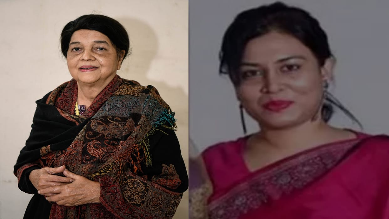 CG Election 2023 Second list JCCJ released Renuka and Richa Jogi also named in list