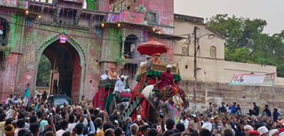 Ramnagar's Ramlila: Ravana's last rites are performed here, Vibhishan takes five rounds of the effigy and offe