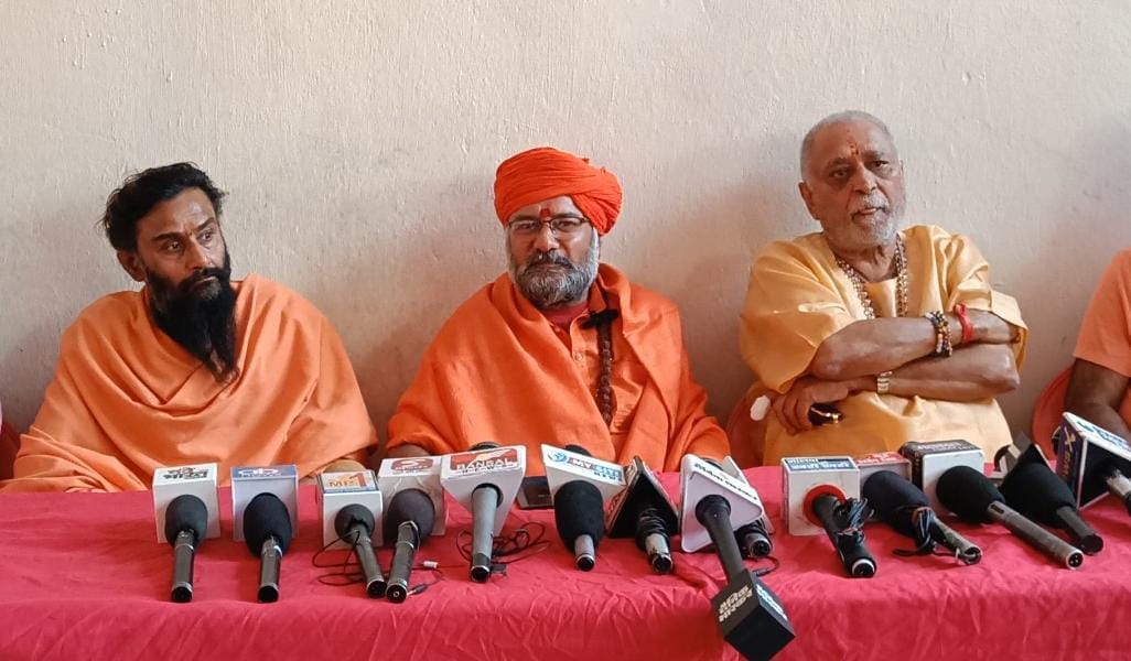 MP Election: Saint angry with BJP in Ujjain will contest independent elections