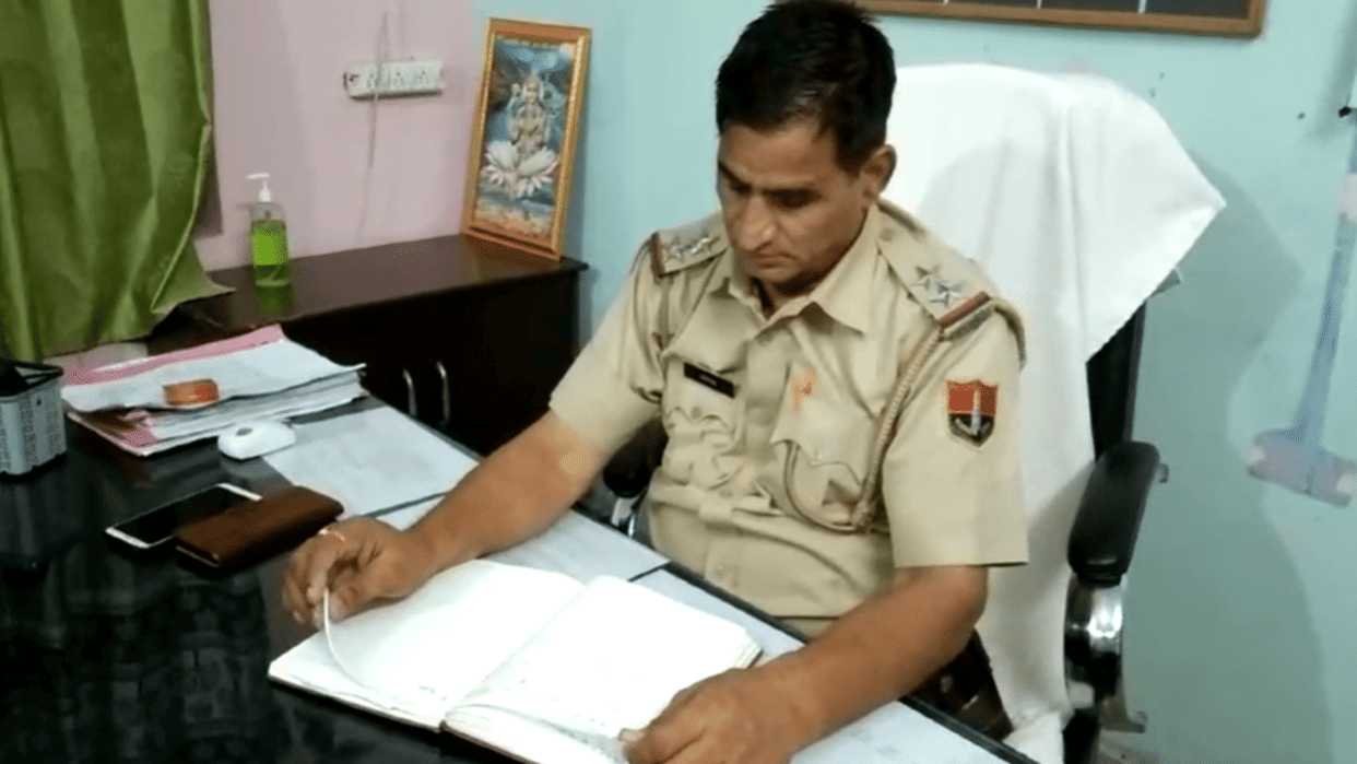 Neighboring young man raped a married woman