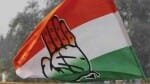 कांग्रेस