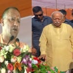 सीएम योगी आदित्यनाथ, मोहन भागवत व जयंत चौधरी