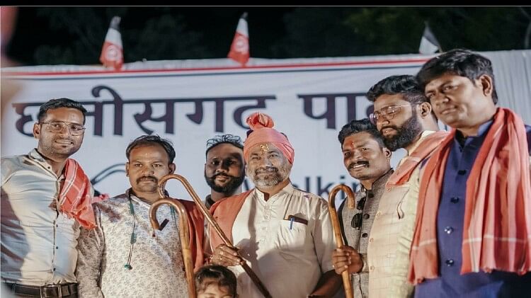 CG Electoin 2023: जोहार छत्तीसगढ़ पार्टी ने जारी की प्रत्याशियों की दूसरी लिस्ट, अमित बघेल धरसींवा से लड़ेंगे