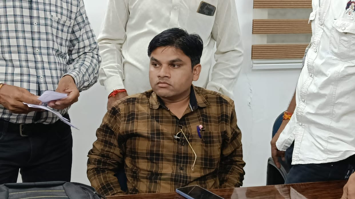 Ujjain: Rural garden extension officer arrested for taking bribe of Rs 20 thousand