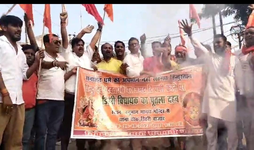 After Ramcharitmanas controversy, Lalu Yadav RJD party MLA made indecent remarks on Goddess Durga on Navratri