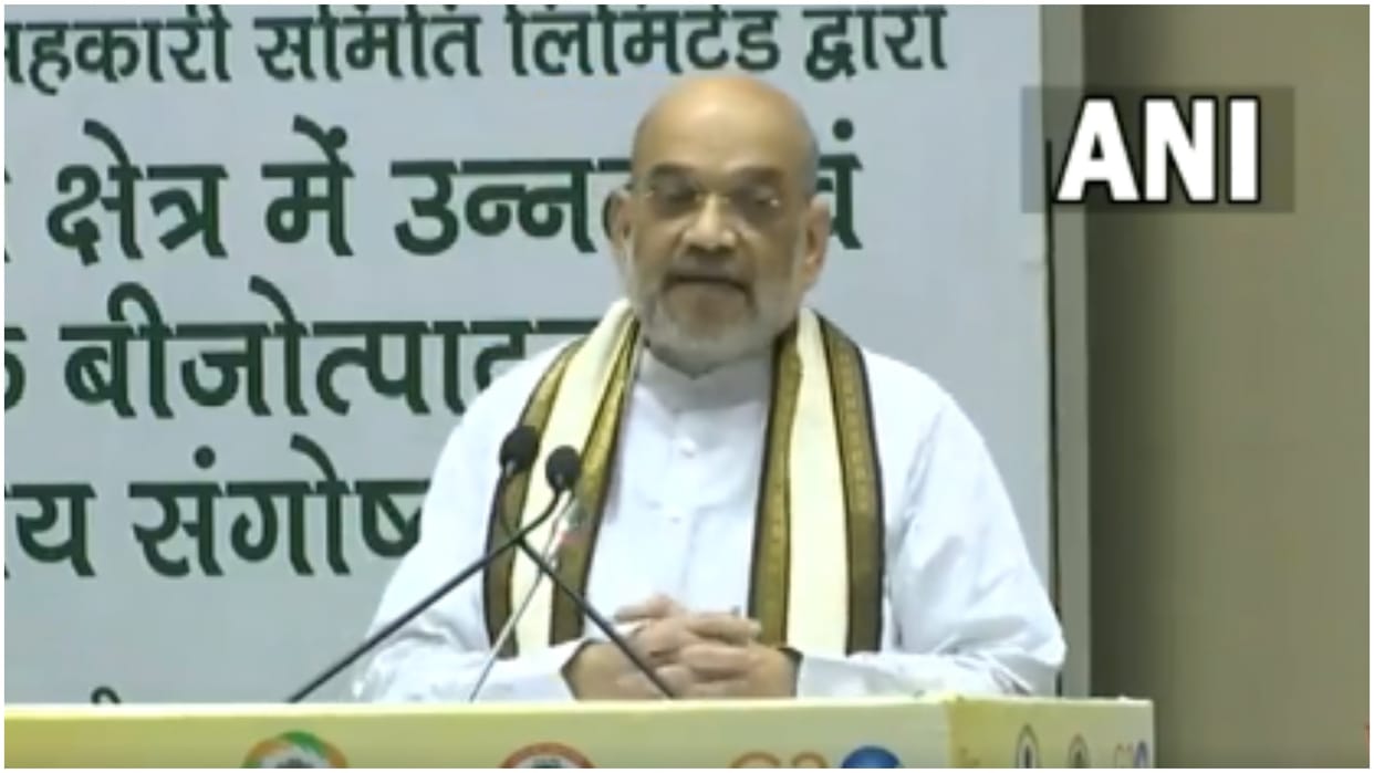 Shah released Modi's guarantee in Chhattisgarh