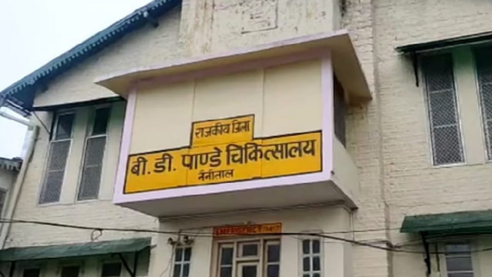 BD Pandey hospital doctor and PRD soldier assaulted in nainital