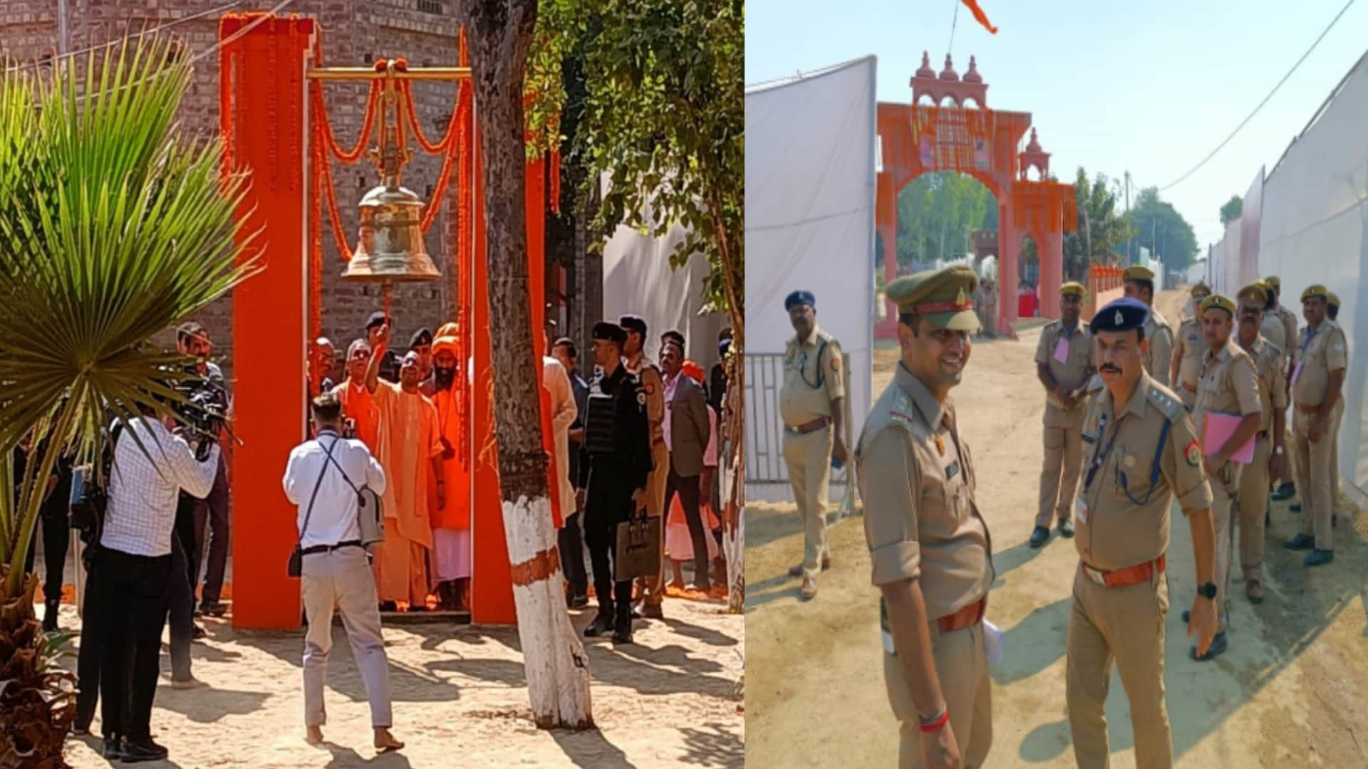 CM Yogi in Baghpat: CA Yogi inaugurated 256 kg bell, offered prayers in the temple