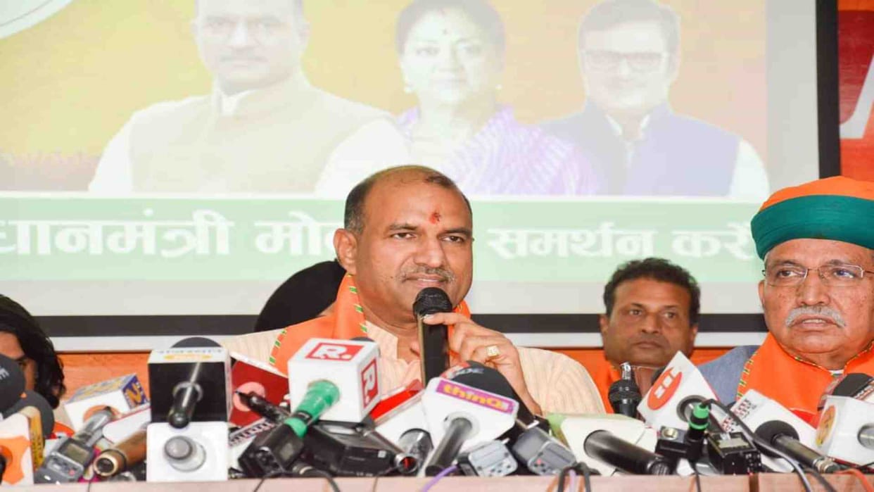 BJP State President CP Joshi verbally attacked Chief Minister Ashok Gehlot in Jaipur