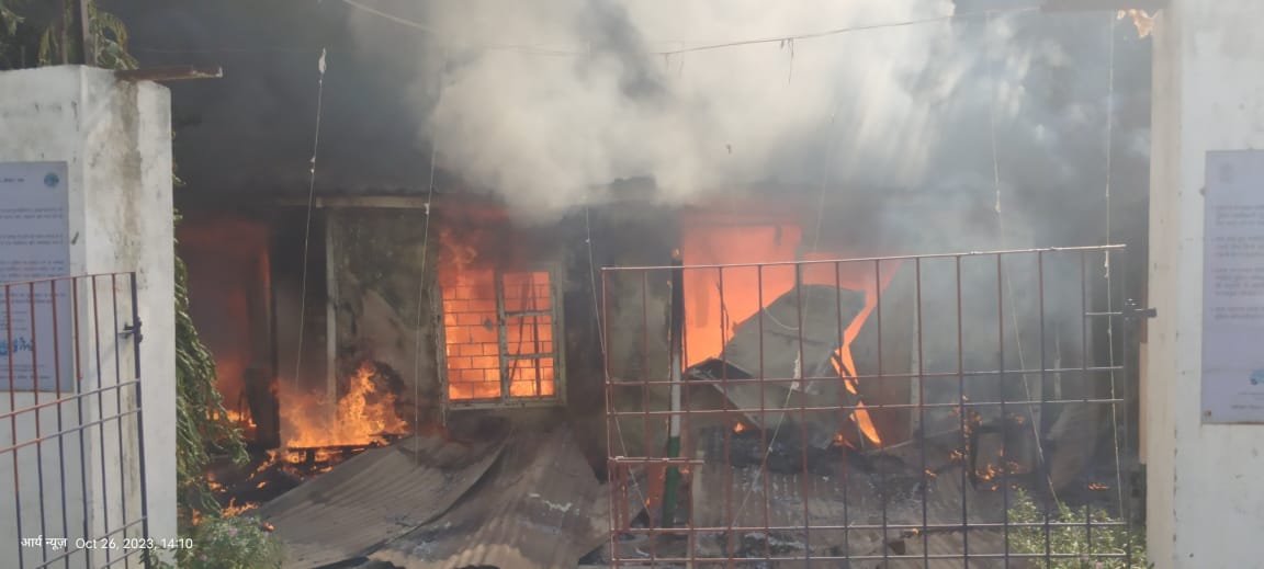 Bihar Police : Police post burnt to ashes in Patna; Five rifles and hundreds of cartridges were burnt