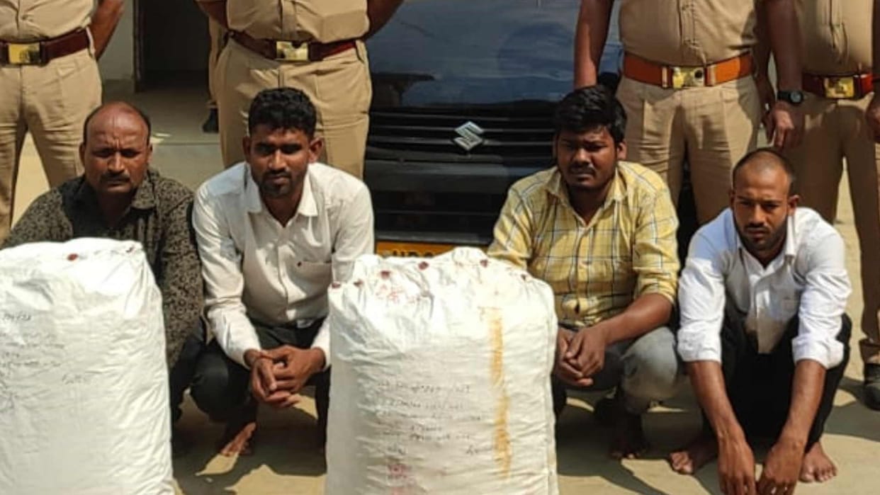 38 kg ganja being smuggled from Orissa four arrested