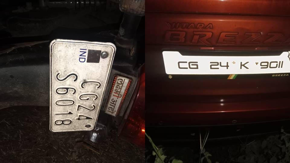 बालोद में सड़क हादसे में तीन की मौत