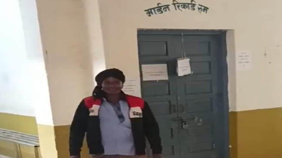 भावसिंह यादव
