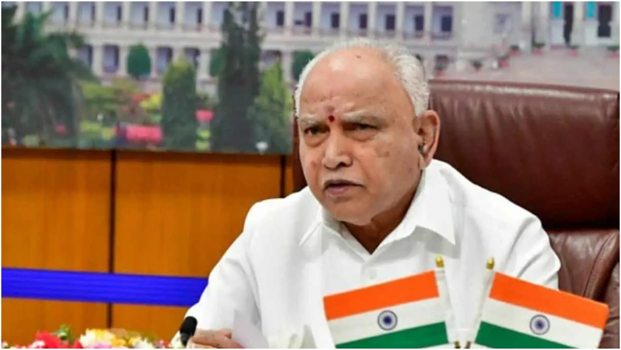 BS Yediyurappa Karnataka Assembly Leader of Opposition State BJP Chief Pressure on centre